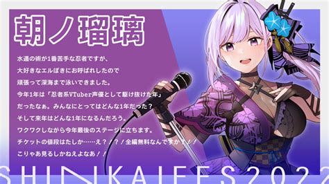 KⵊRA 𓆉☽༅☀︎︎ .